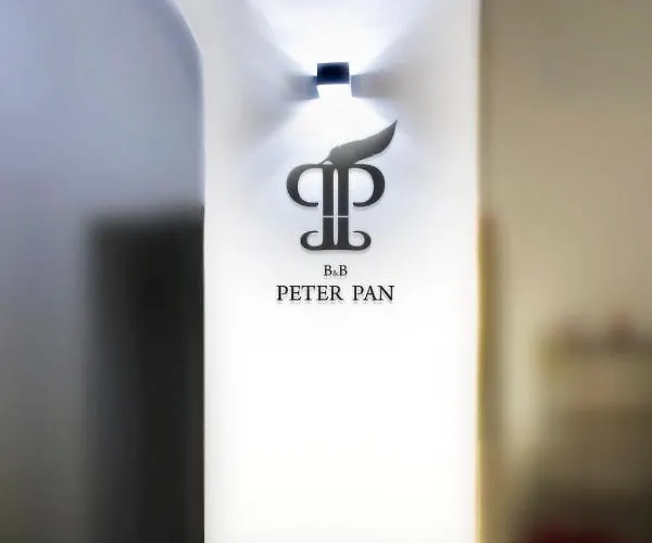 فندق مبيت وإفطار Peter Pan ساليرنو